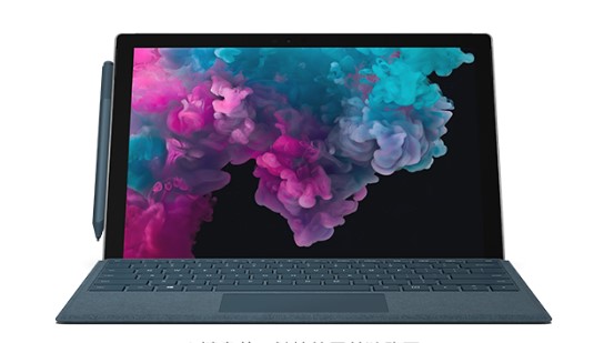 瓜州从 Mac 切换到 Microsoft Surface